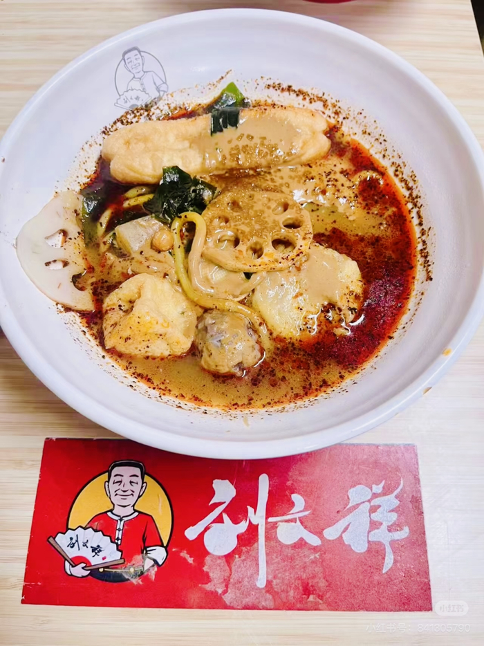 图片来源：小红书