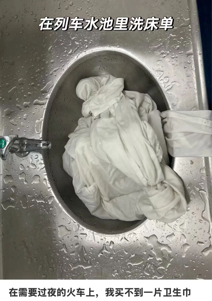 网友发帖截图