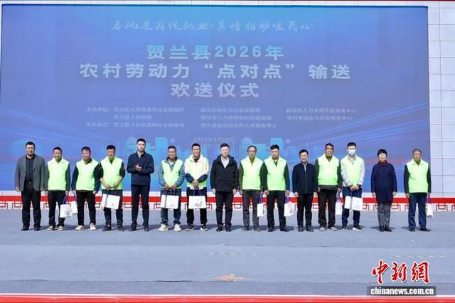活动现场。 袁文斌 摄