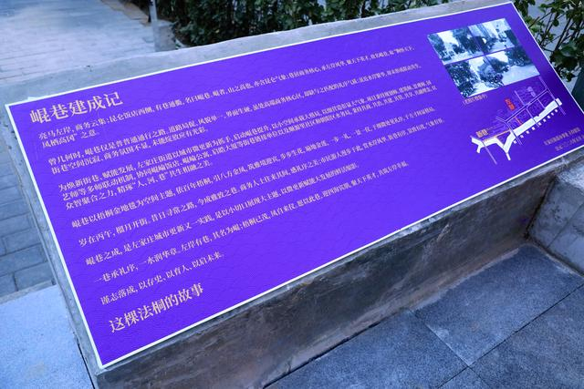 来源：北京日报客户端