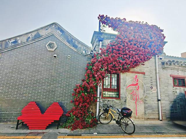来源：北京日报客户端