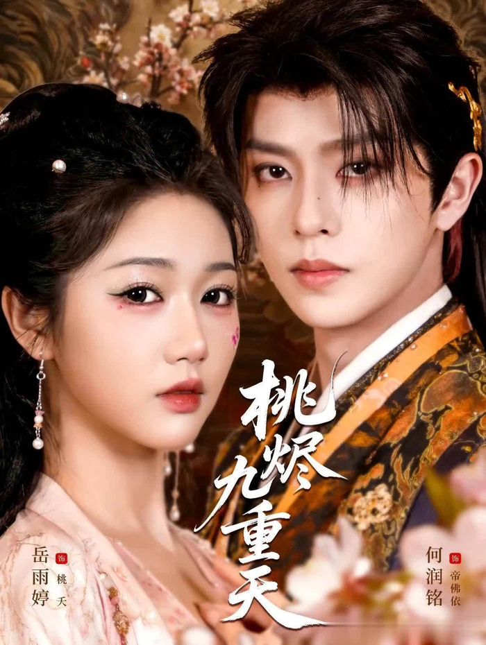 图片信息来源于网络