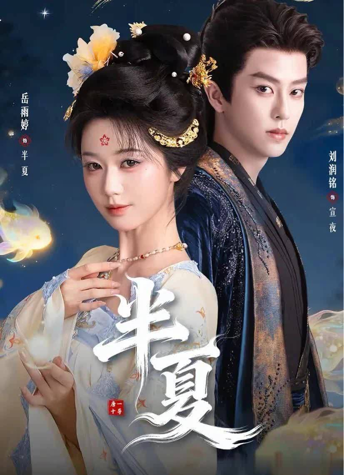 图片信息来源于网络