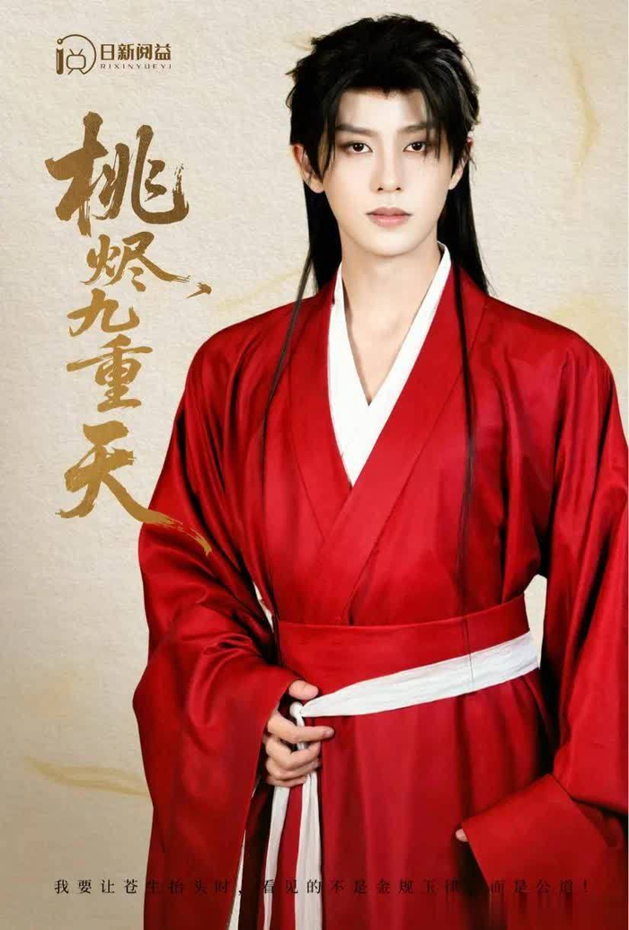 图片信息来源于网络