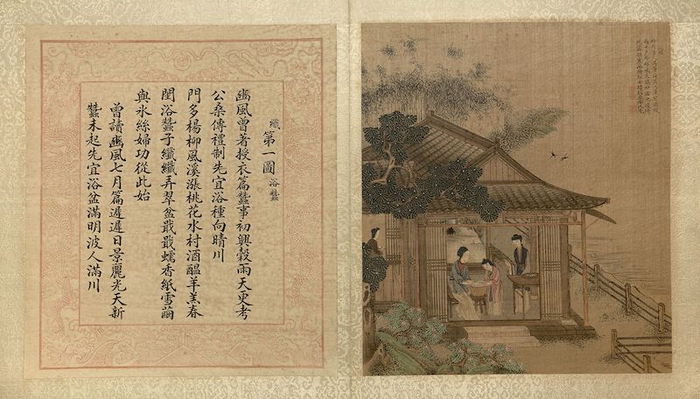 清 焦秉贞《耕织图册》之《织第一图 浴蚕》