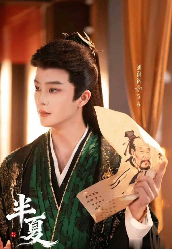 图片信息来源于网络