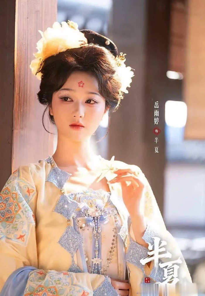 图片信息来源于网络