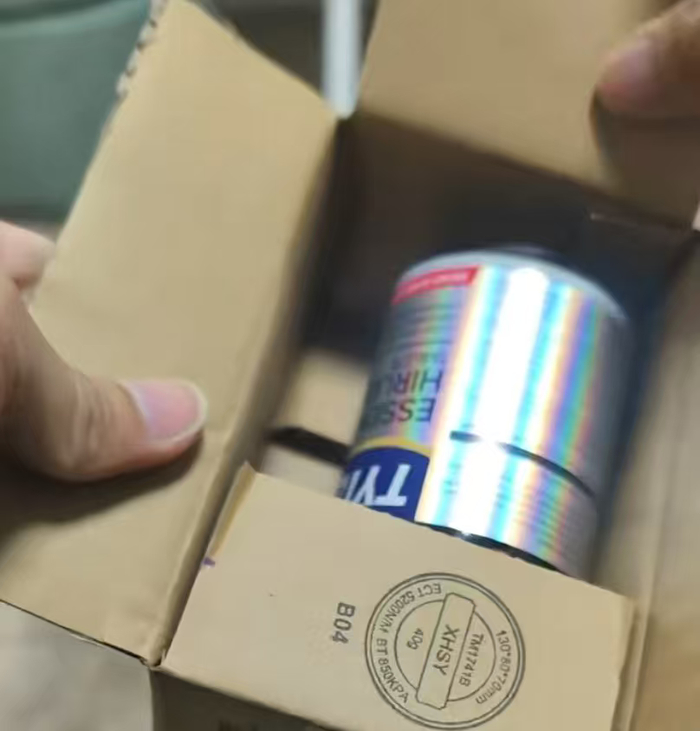 消费者开箱视频截图