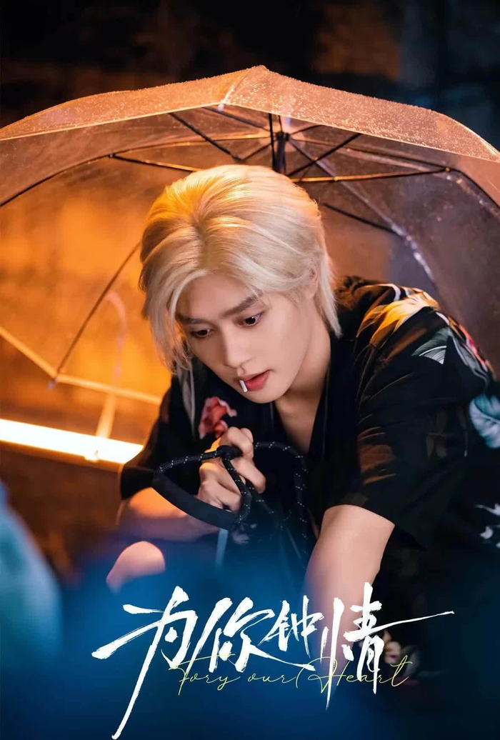 图片信息来源于网络