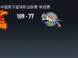 CBA战报：深圳109-77狂胜新疆取CBA3连胜，贺希宁22+3+4