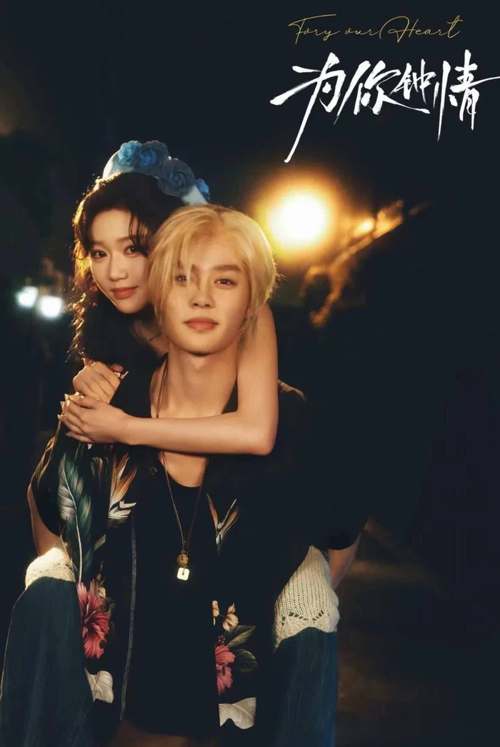 图片信息来源于网络