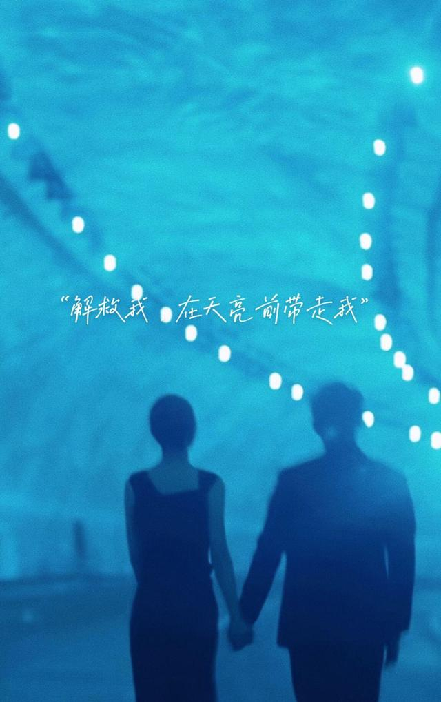 微短剧《盛夏芬德拉》剧照