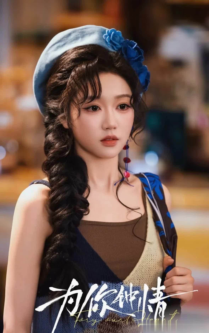 图片信息来源于网络