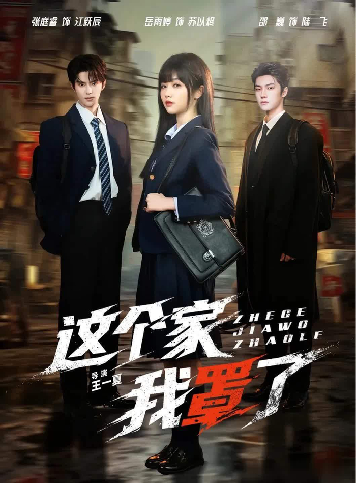 图片信息来源于网络