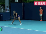 王欣瑜4-6/6-1/0-6吞蛋不敌麦克纳莉，中国球员的水逆期，何时可以结束🔚？