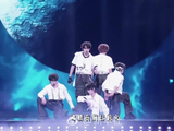 登陆少年组合舞台燃炸