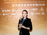 章子怡凭借哪部作品获得了香港电影编剧协会的‘最佳电影角色奖’？