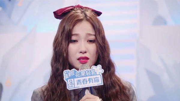 ▲虞书欣泪洒舞台。（图／翻摄自爱奇艺）