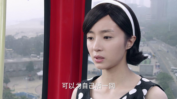 胡冰卿饰孟丽君