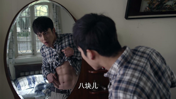 韩东君饰牛文正