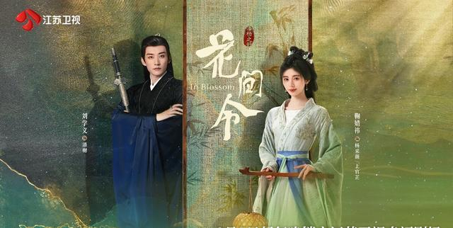  打开网易新闻 查看精彩图片 