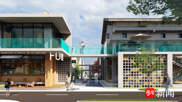 “蓝•文化创意园”效果图