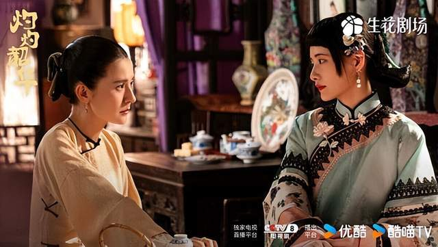 图片来源：微博《灼灼韶华》