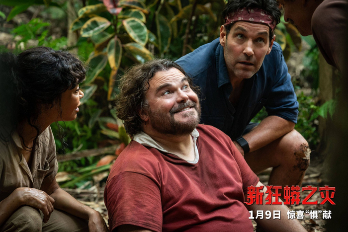 电影《新狂蟒之灾》将于2026年1月9日全国大银幕上映，看好莱坞喜人组团斗嗜血巨蟒，约上你的“逃生搭子”，共同开启一场惊险与爆笑并存的刺激之旅！