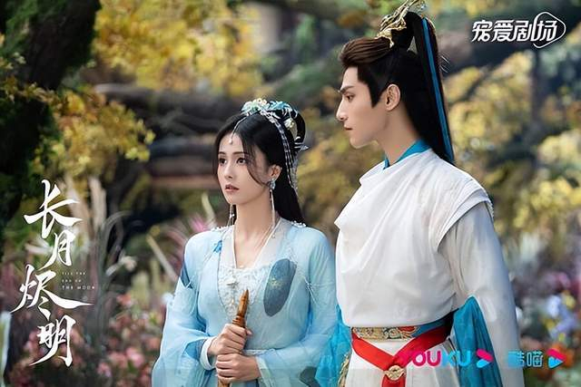 图片来源：微博《长月燼明》