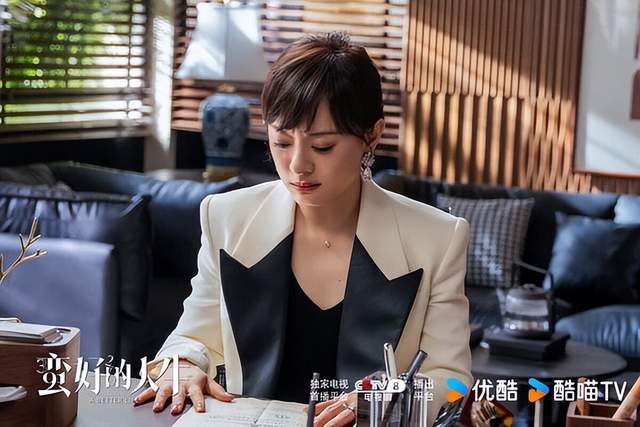 图片来源：微博《蛮好的人生》