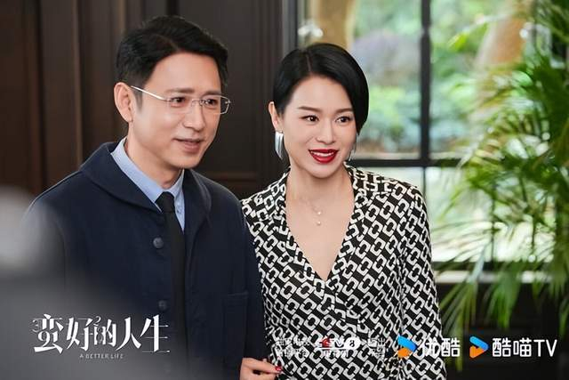 图片来源：微博《蛮好的人生》