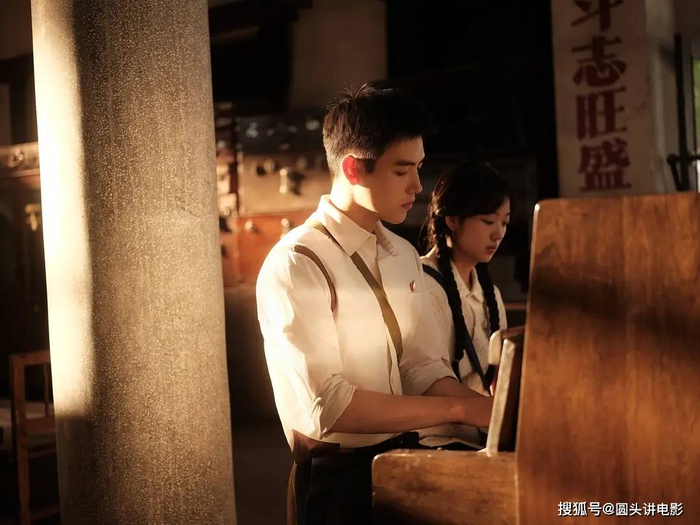 5、《你好1983》