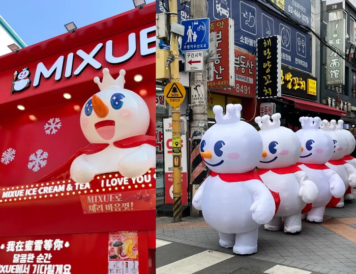 蜜雪新店及开业活动