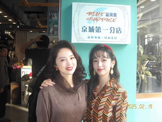 图片来源：微博 @董璇