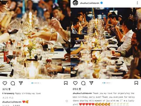     打开网易新闻 查看精彩图片    