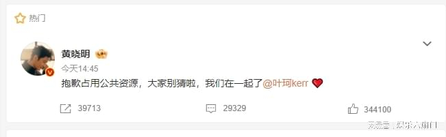     打开网易新闻 查看精彩图片    