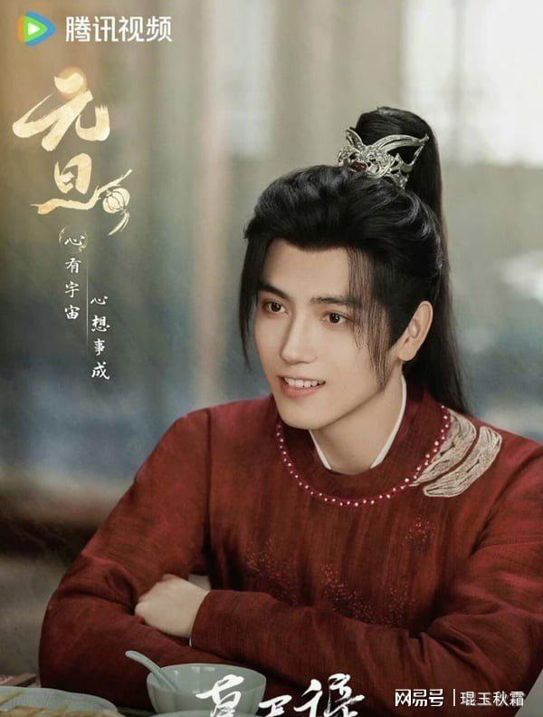  打开网易新闻 查看精彩图片 