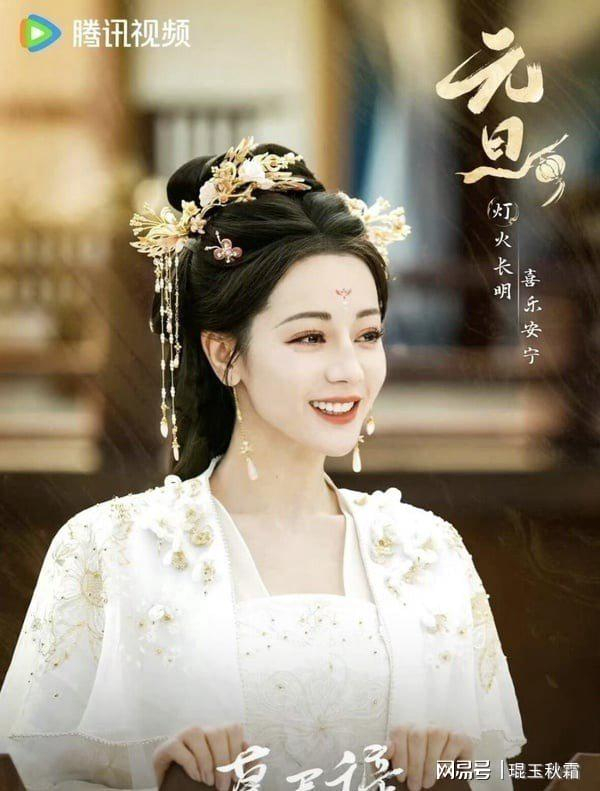  打开网易新闻 查看精彩图片 