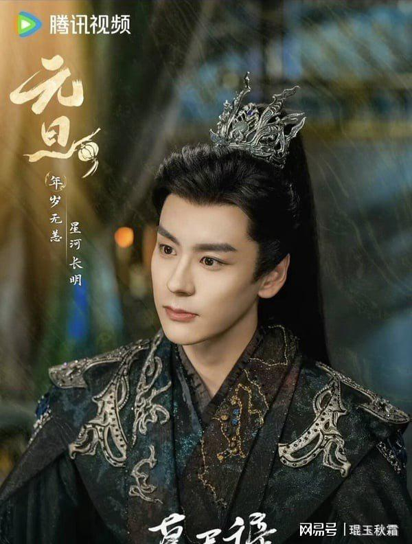  打开网易新闻 查看精彩图片 