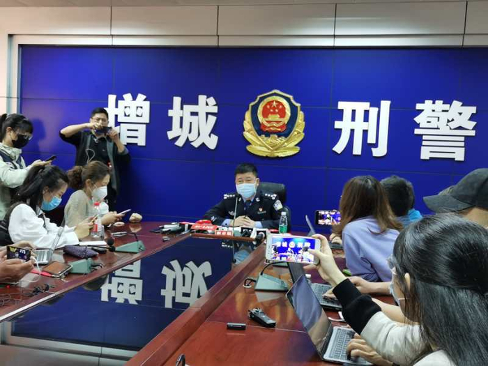 2020年3月，广州增城警方向媒体介绍相关案情。澎湃新闻记者 朱远祥 图