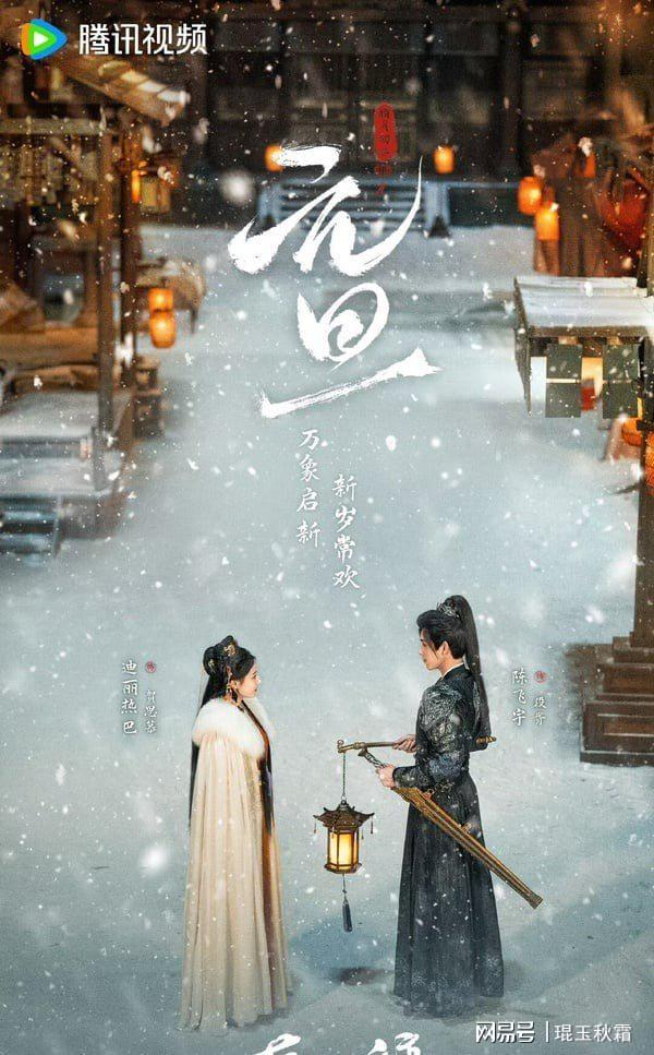  打开网易新闻 查看精彩图片 