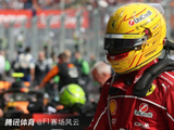 F1专家:2025本来可以成为一个经典赛季 但汉密尔顿低迷拖累了精彩