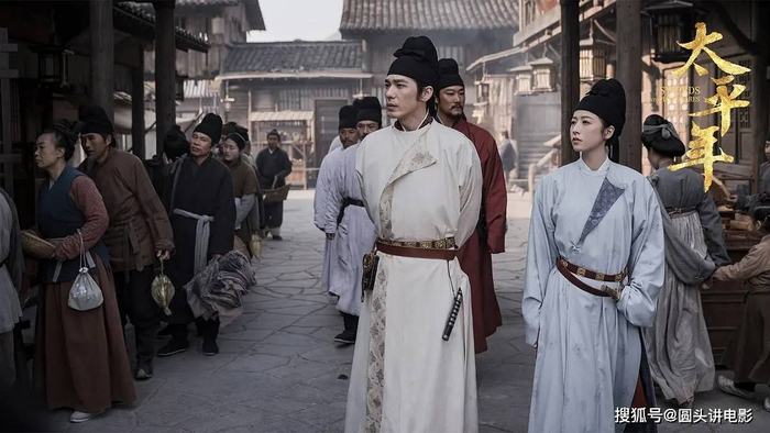 4、《纯真年代的爱情》