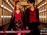 陆柯燃陈卓璇中国红装扮，CP感十足，简直帅爆了！