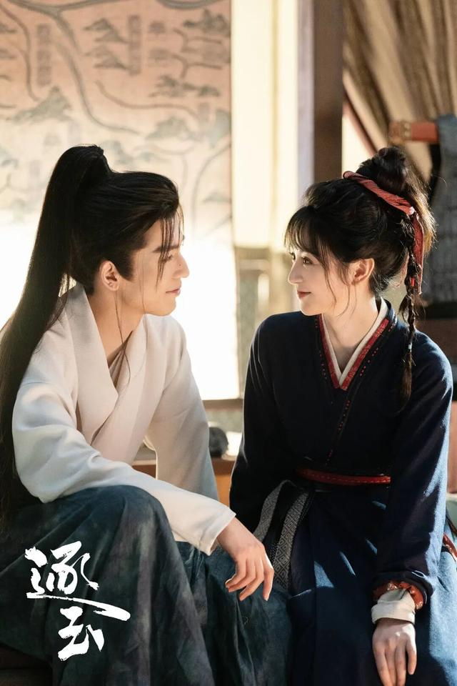 图源：@网剧逐玉