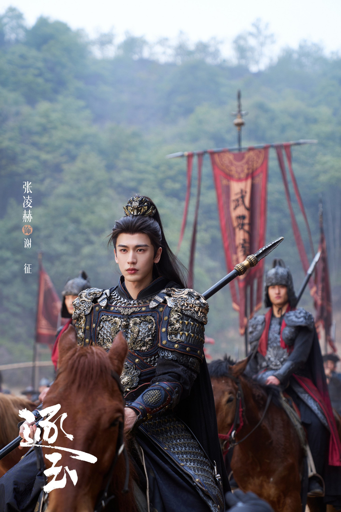 《逐玉》剧照 来源/网剧逐玉官方微博