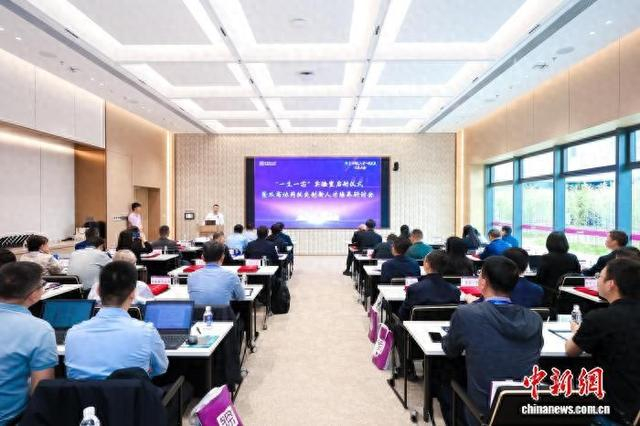 “一生一芯”实验室启动现场。彭程 摄