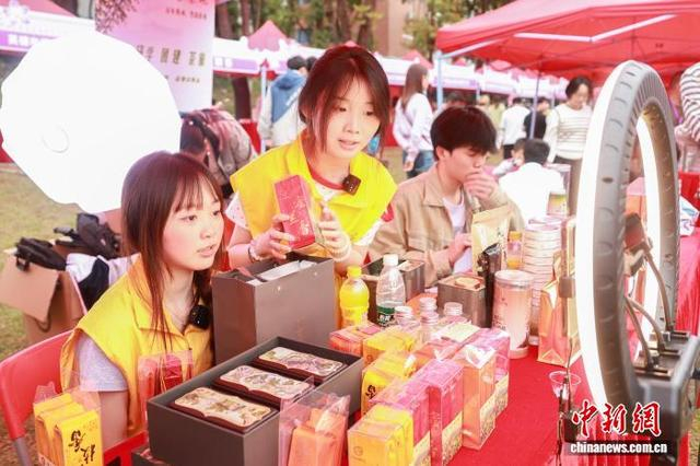 华南农业大学首届“紫荆雁归节”现场。华南农业大学供图