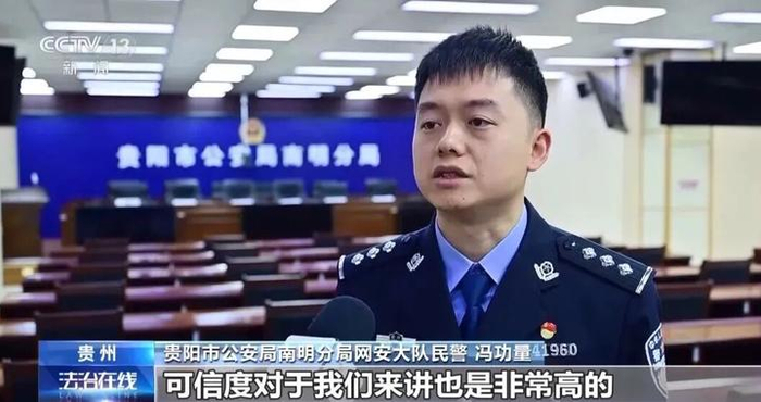 被骗到境外又被解救回国？这段“遇险”竟然是摆拍！