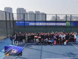 2026石家庄勇石杯网球单打争霸赛火热开赛 参赛人数刷新我市单打赛事纪录